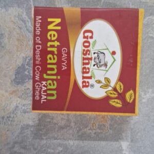 Cow Ghee Kaajal