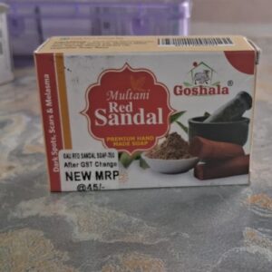 Multan Red Sandal Soap