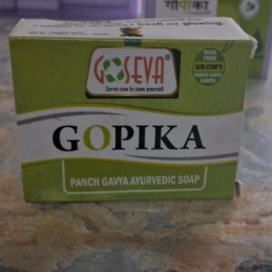 PANCH GAVYA AYURVEDIC SOAP